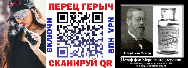 Героин Афган  Красный Кут 