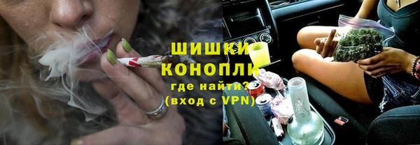 первитин Нязепетровск