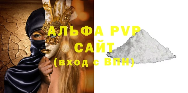 кокаин Няндома