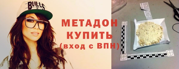стаф Нягань