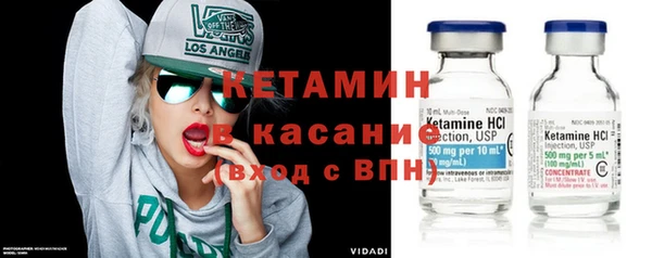 кокаин Няндома