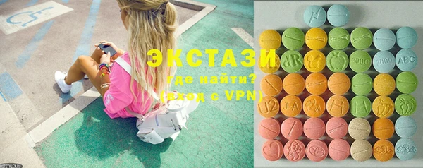 стаф Нягань
