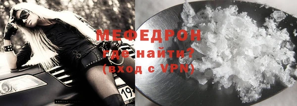 кокаин Няндома
