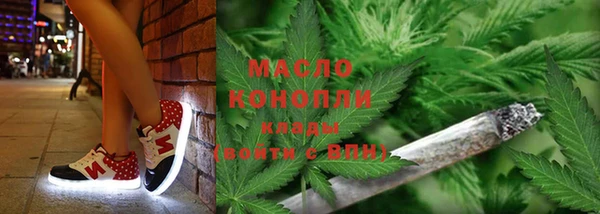 стаф Нягань