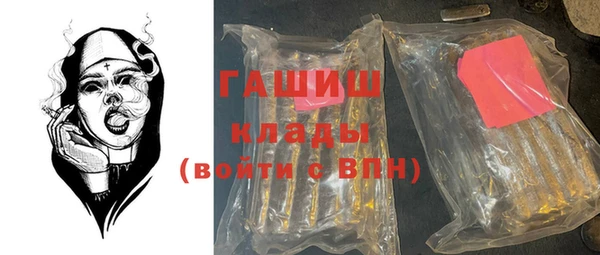 кокаин Няндома